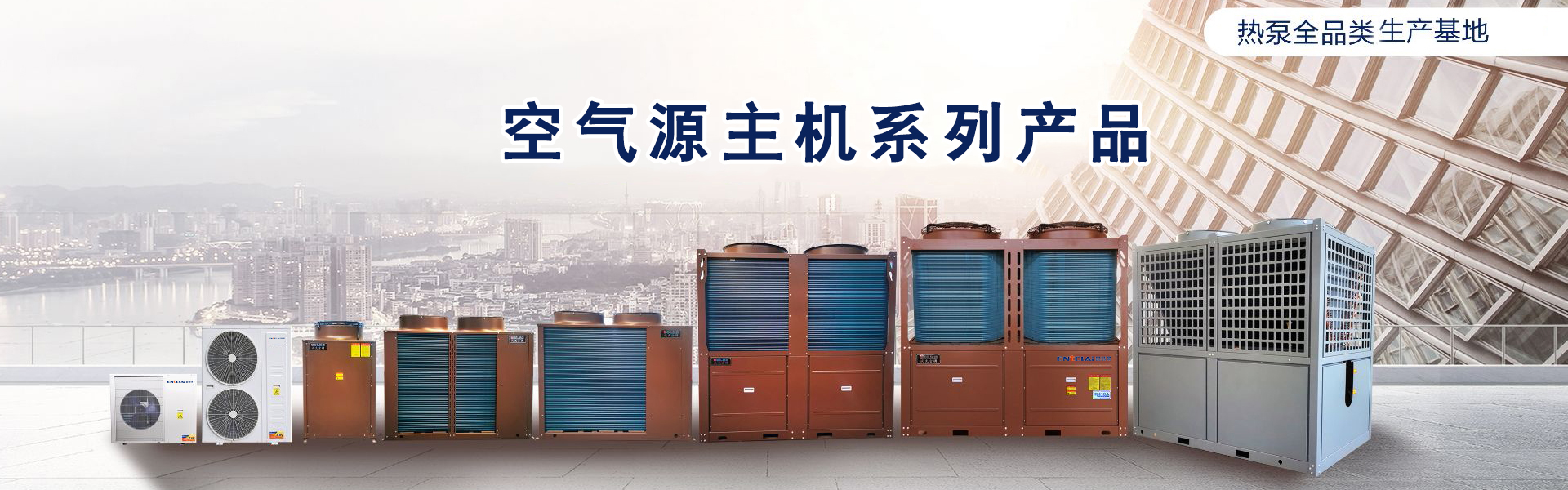 蘇州連續(xù)平壓熱壓板廠(chǎng)家,熱壓板加工廠(chǎng)家,熱壓板廠(chǎng)家銷(xiāo)售,電熱板廠(chǎng)家直銷(xiāo)